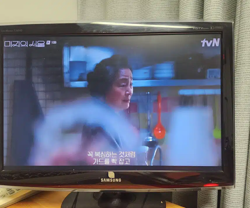 로사와 상월이 관계에 마음이 아팠어요