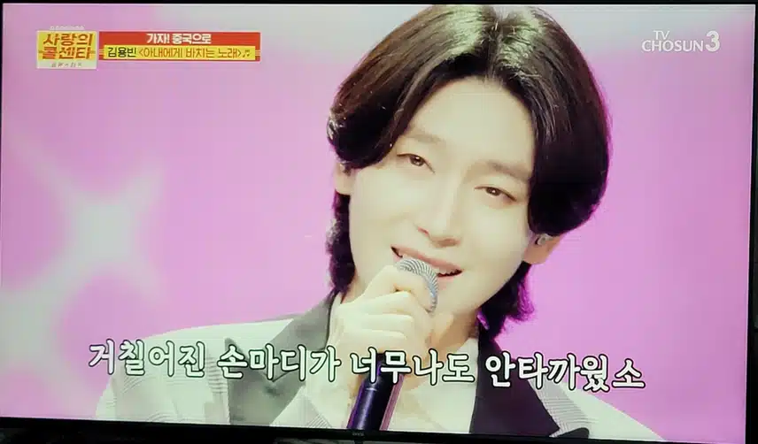 용빈님 노래에는 우아함과 깊이가 있네요