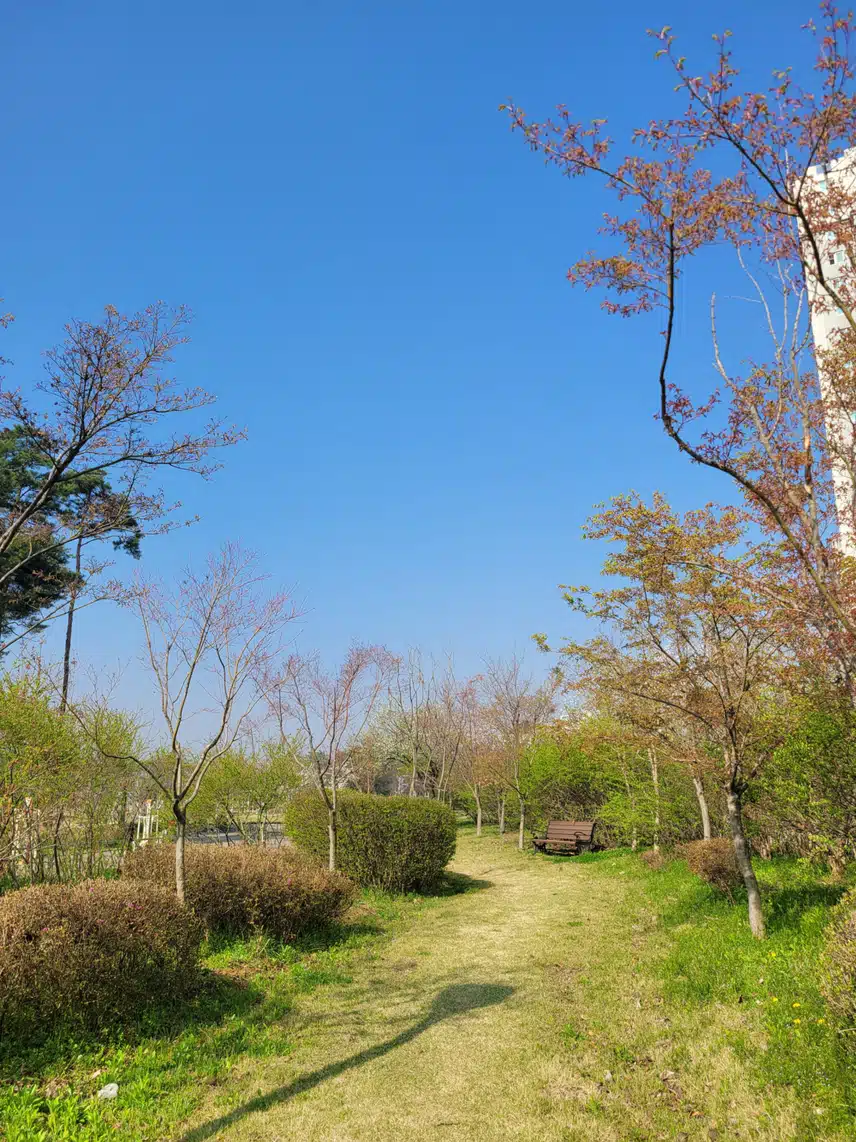 화성 풍경공원