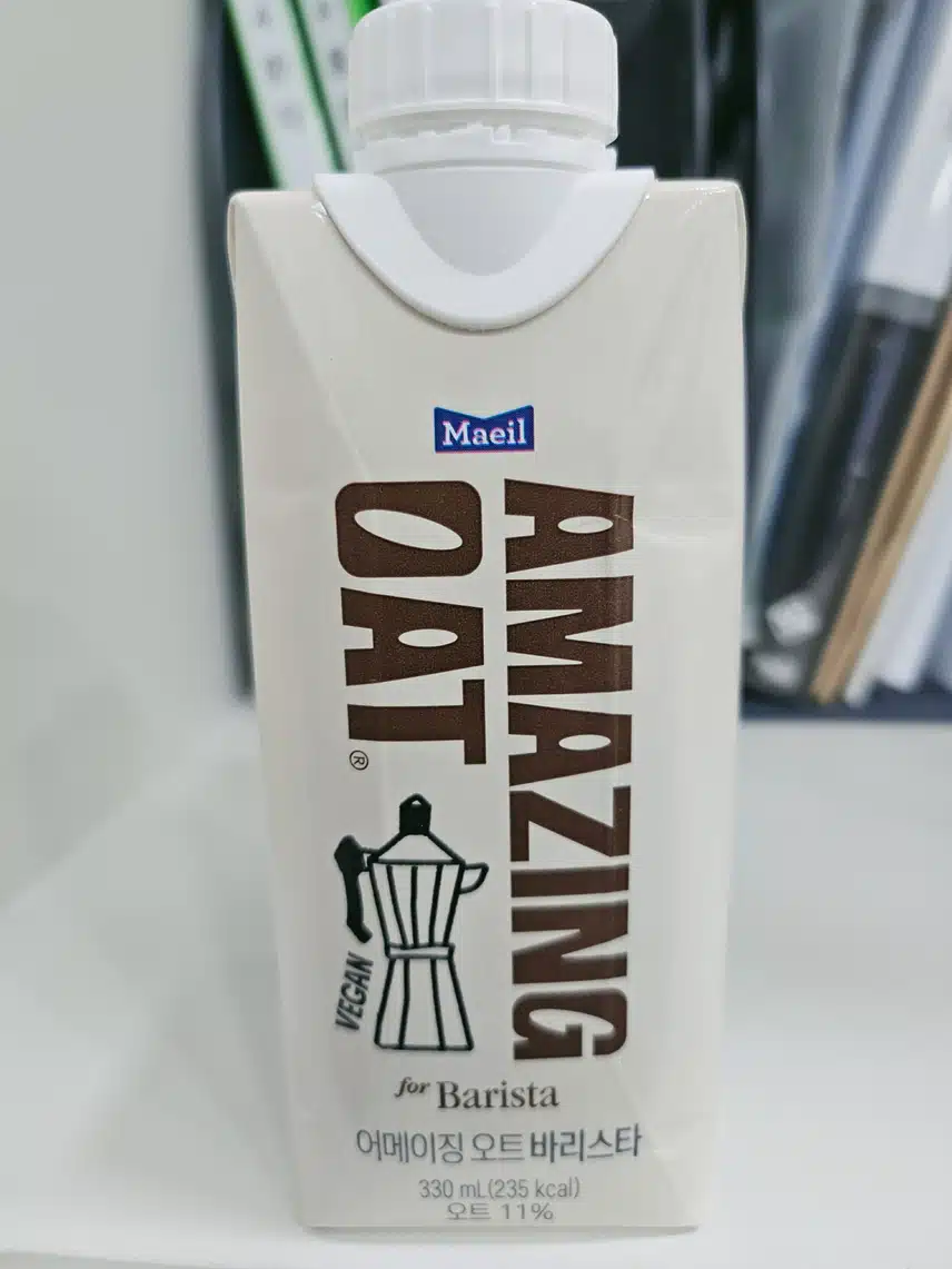 어메이징 오트 바리스타 🥰