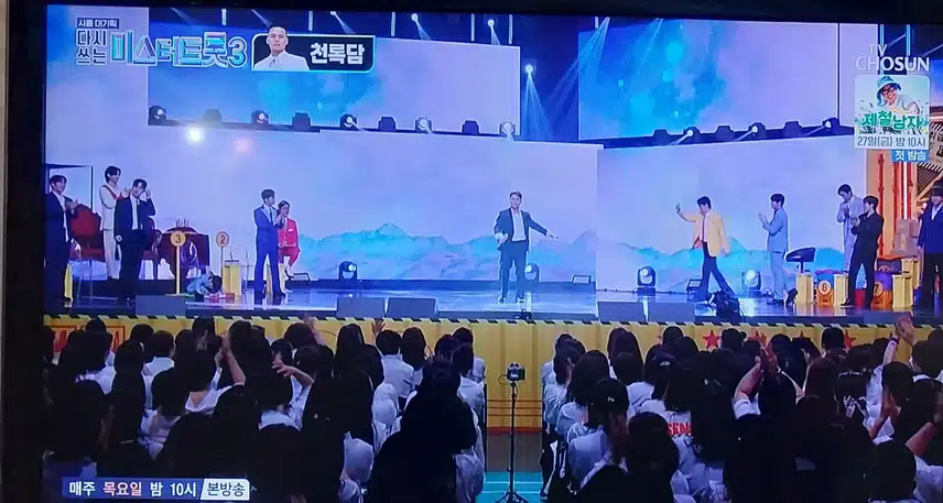 천록담님이 무인도 불렀어요 