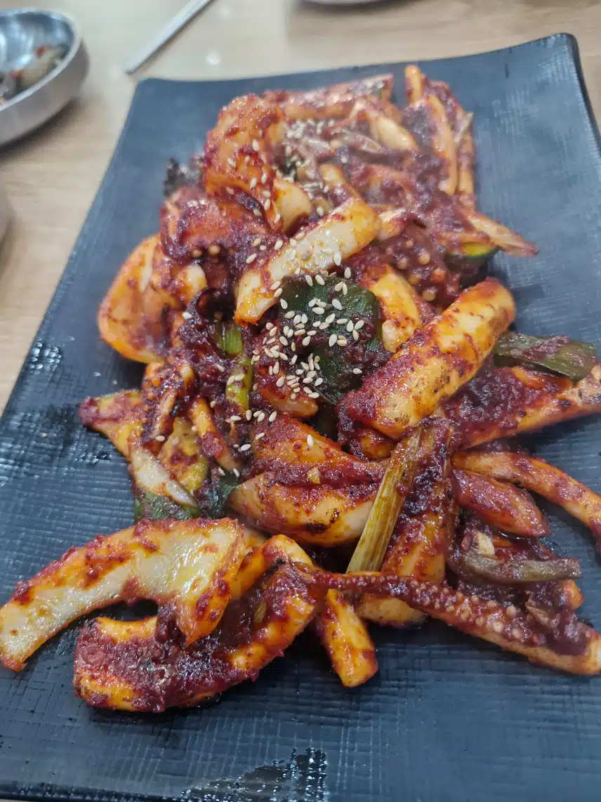 이열치열 오징어볶음