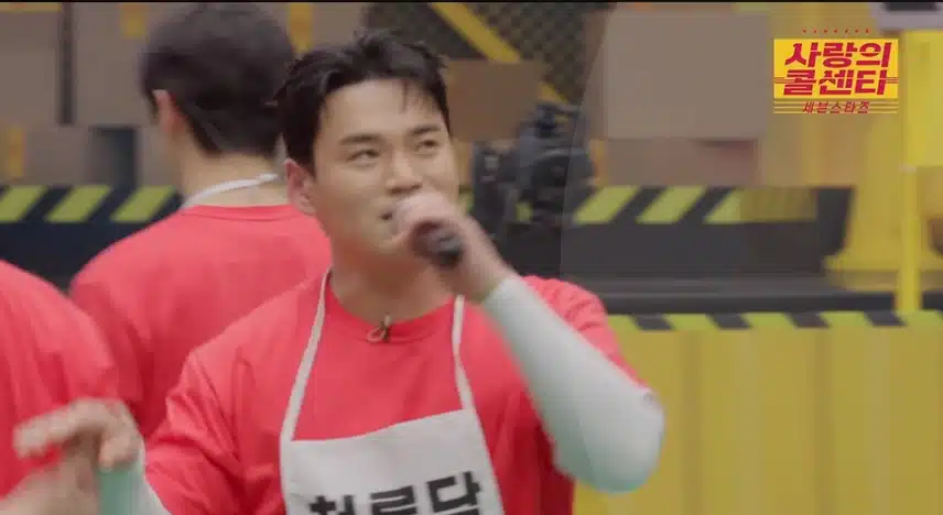 탑7의 일나겠네 잘들었어요 