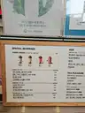 board-img