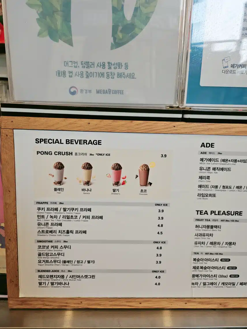 점심 후에 걷기는😙👍