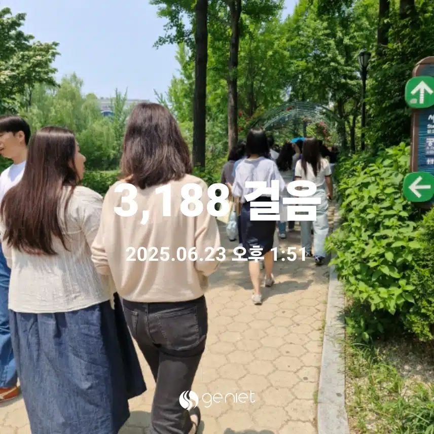 잠깐 걸었는데 뜨거워요..ㅜ
