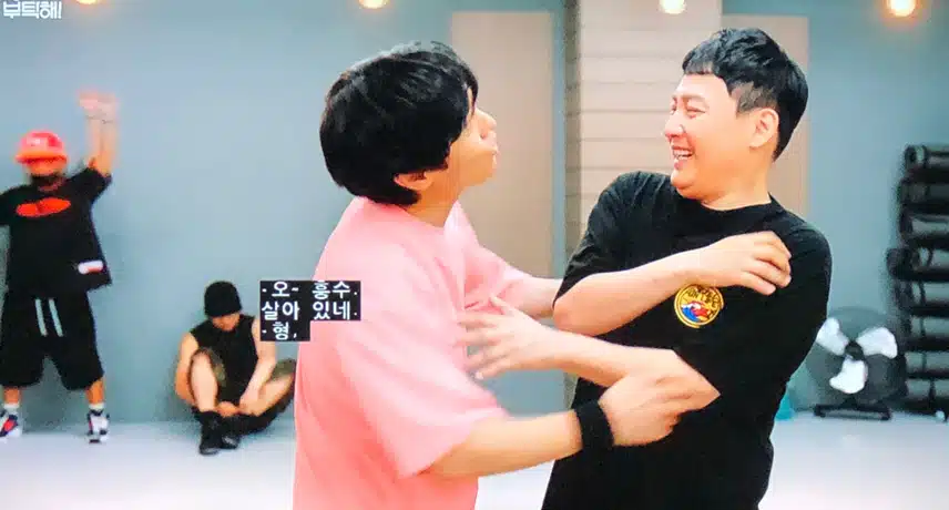 드디어 정신차린 흥수!!!
