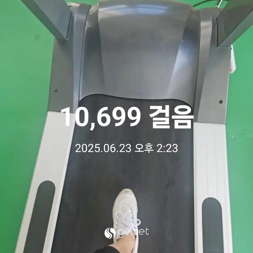 더위를 피해 체력단련실로  🏃