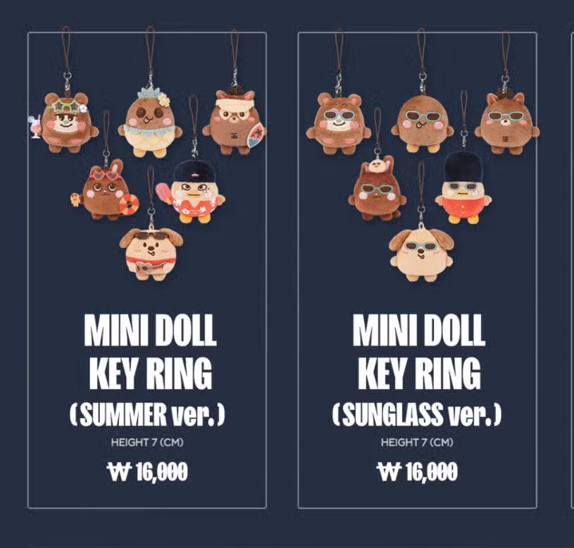 귀여워서 반응 좋은 라이즈 태닝버전 인형 MD