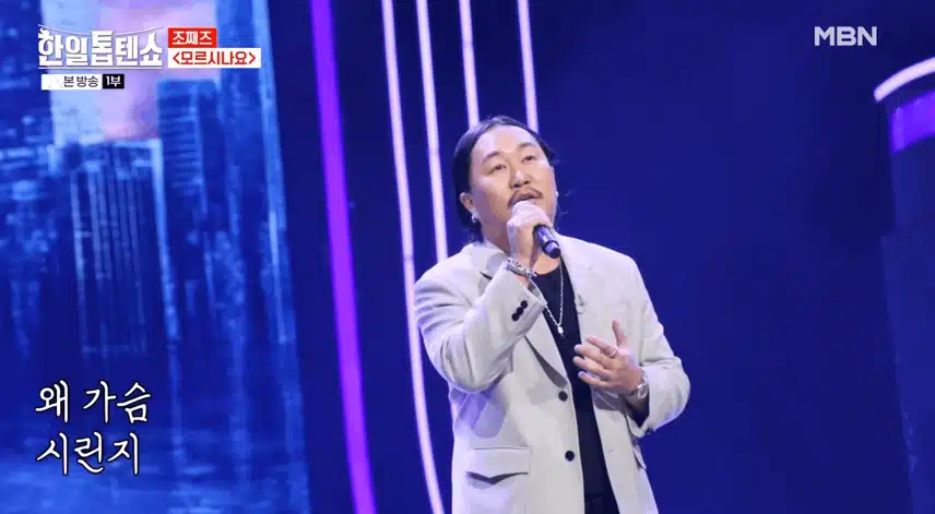 조째즈님 맨날 음악차트에서만 보다가 처음보는데