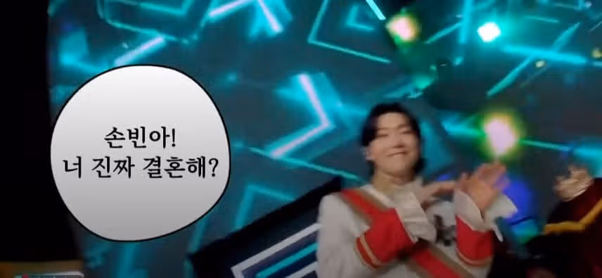 세 여인 사이에서 많이 당황했을거같은 손빈아님ㅋㅋ