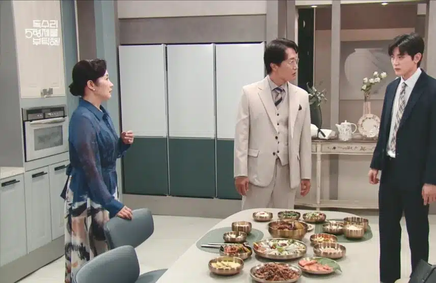 강수 생모를 알고 있었네요.