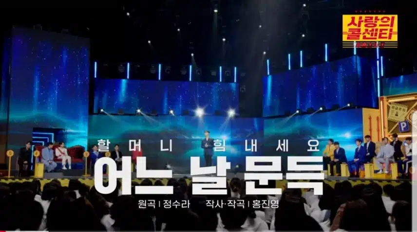 어느날 문득 안 들어보신분 계시나요?