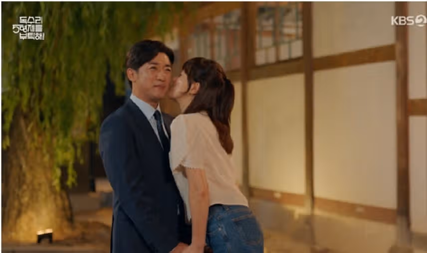 장모 새로운 빌런인가요?