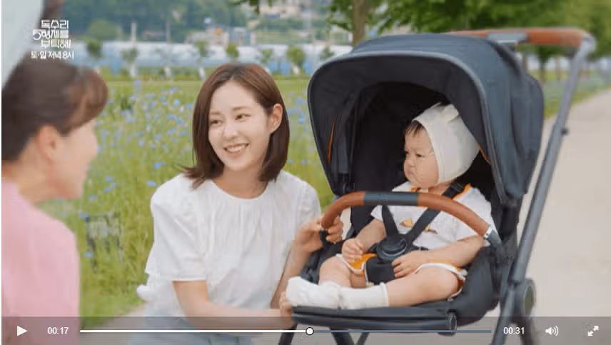43회 예고편 하니와 함께 있는 세리를 보고 흥분하는 하니 친엄마~~~ 무섭네요...ㅠㅠ 