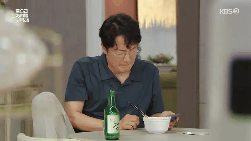 독고탁은 빌런답지 않은 하찮음이 있어요