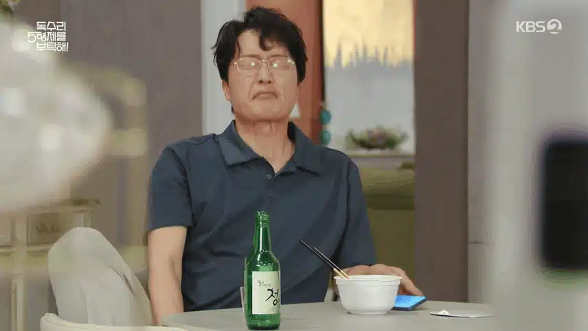 독고탁은 빌런답지 않은 하찮음이 있어요