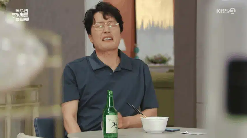 독고탁은 빌런답지 않은 하찮음이 있어요