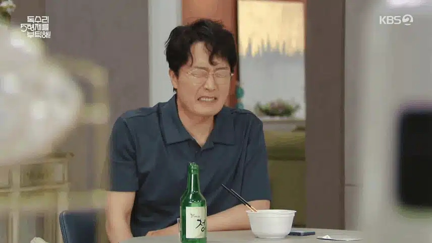 독고탁은 빌런답지 않은 하찮음이 있어요