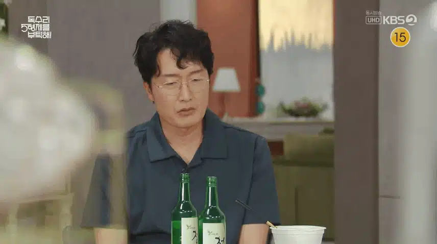 독고탁은 빌런답지 않은 하찮음이 있어요