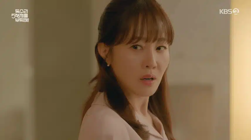 아빠 여자친구로 합격한 광숙이