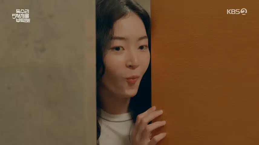아빠 여자친구로 합격한 광숙이