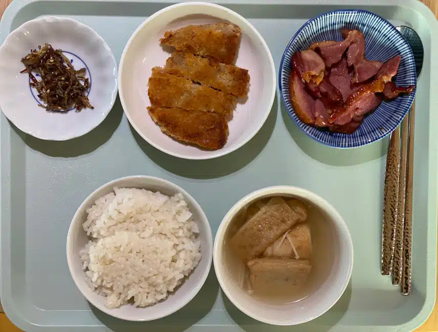아침밥과 저녁밥