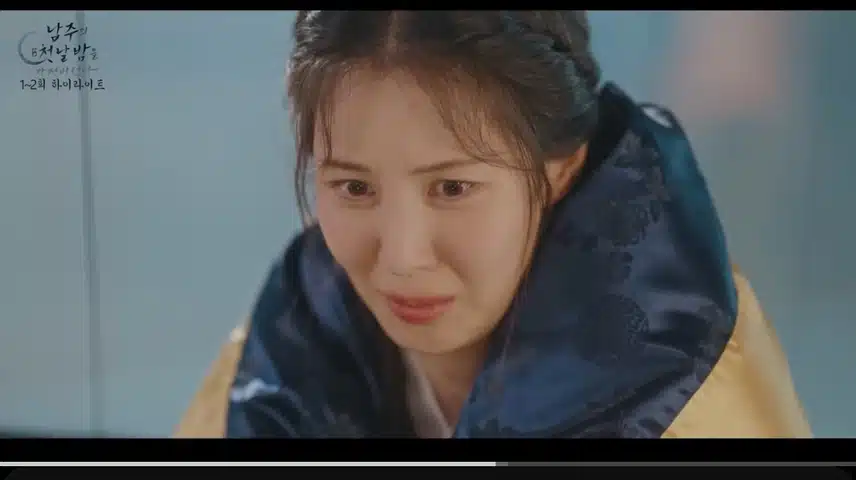 서현님 귀여운캐릭터 너무 잘 어울리네요