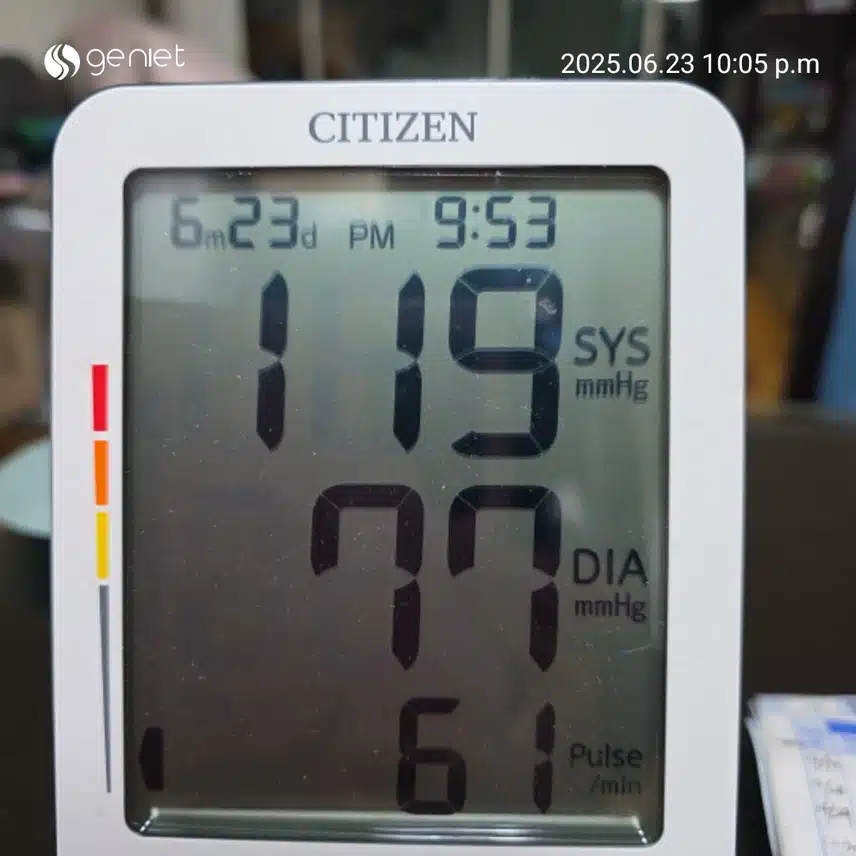 혈압챌 5기 1일차 인증 