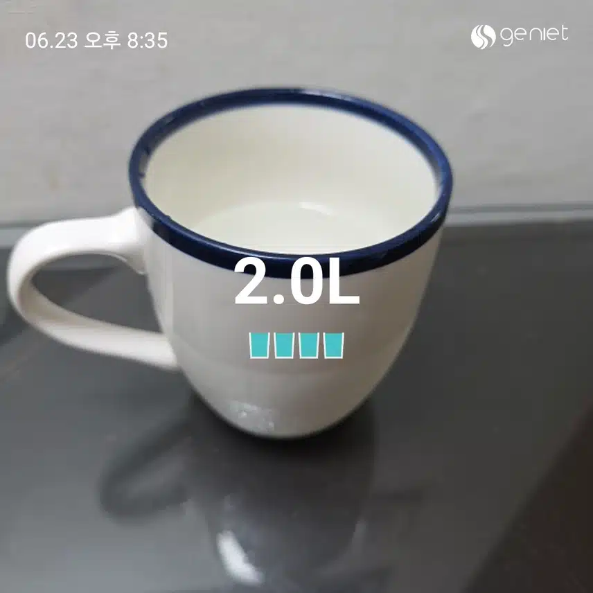 월요일 마무리 