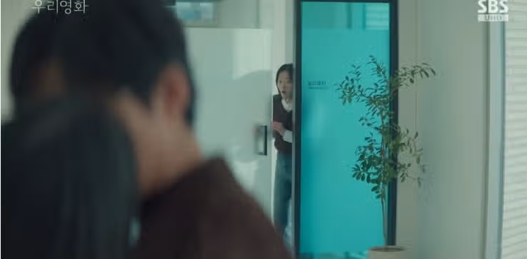 짧았던 그찰나를 목격하게되버리네요