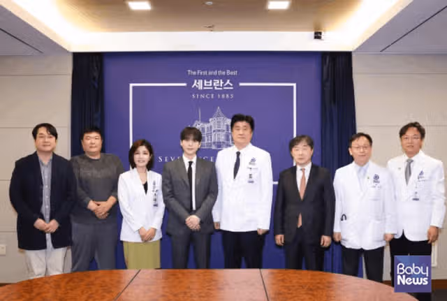 슈가 민윤기 치료센터 세운다고 합니다.