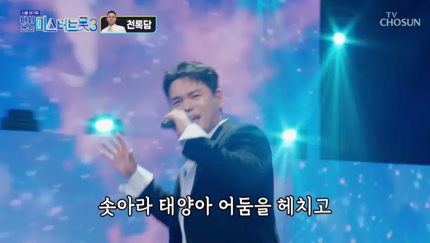 천록담 무인도