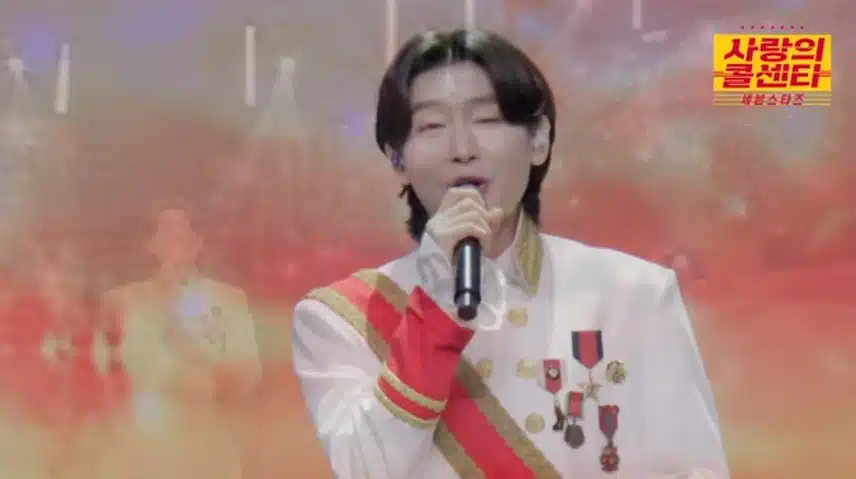 타고난 목소리의 김용빈 무대