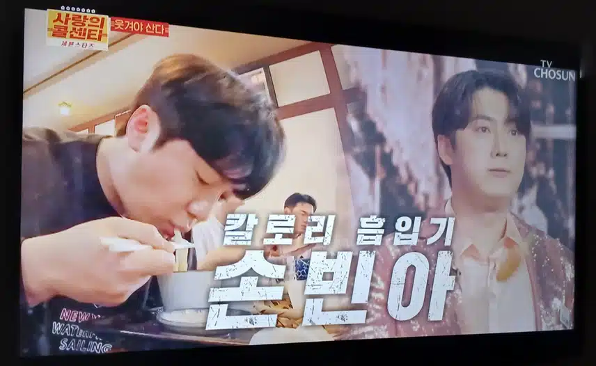 뭐든지 열심히신 손빈아님