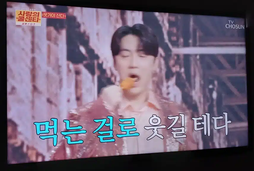 뭐든지 열심히신 손빈아님