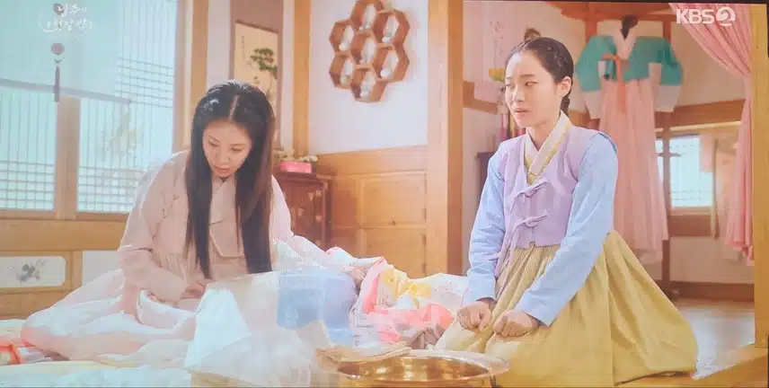 자고 일어나니 여주네요~