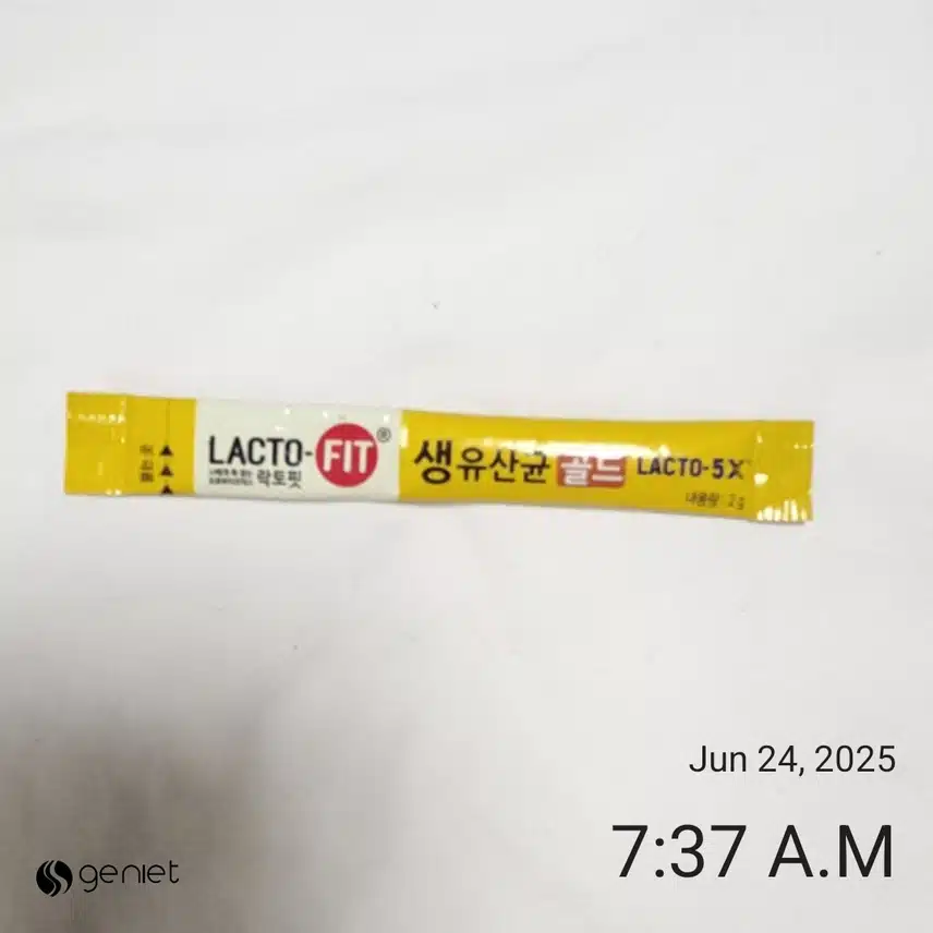 유산균 