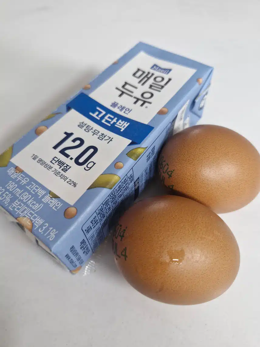 단백질 챙기기