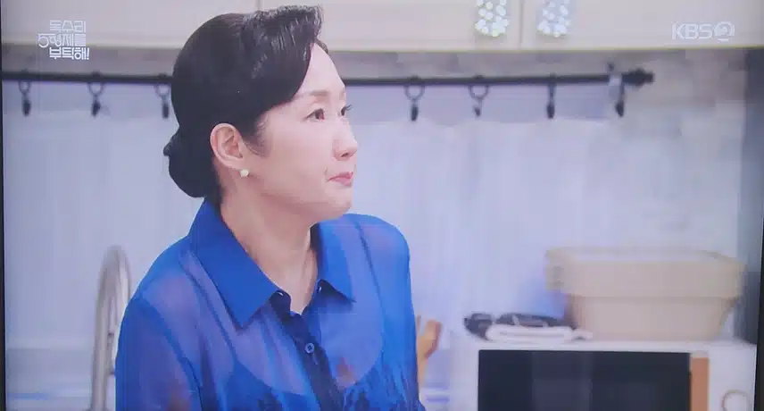 장미애가 오강수에게 출생의 비밀을 밝혔네요