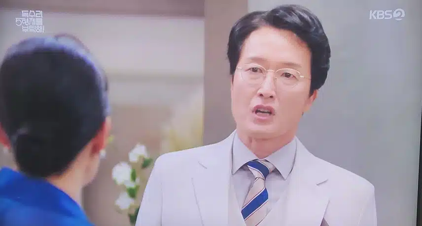 장미애가 오강수에게 출생의 비밀을 밝혔네요