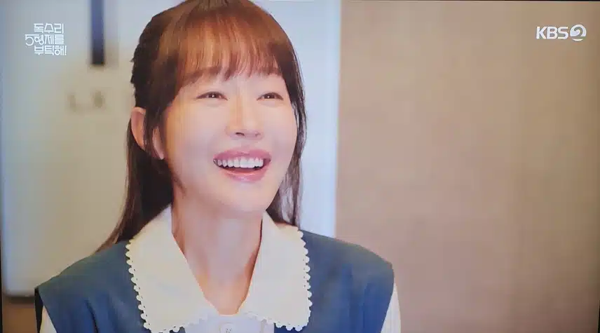 마광숙이 한회장에게 오빠라는 말에 빵 터졌네요