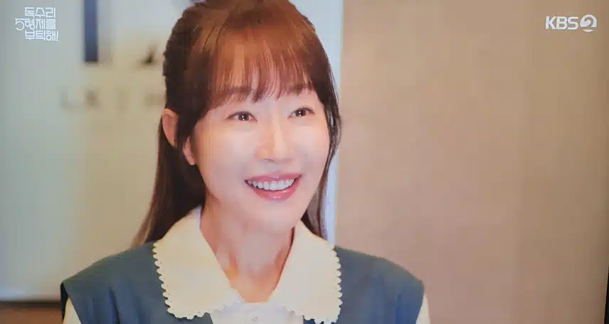 마광숙이 한회장에게 오빠라는 말에 빵 터졌네요