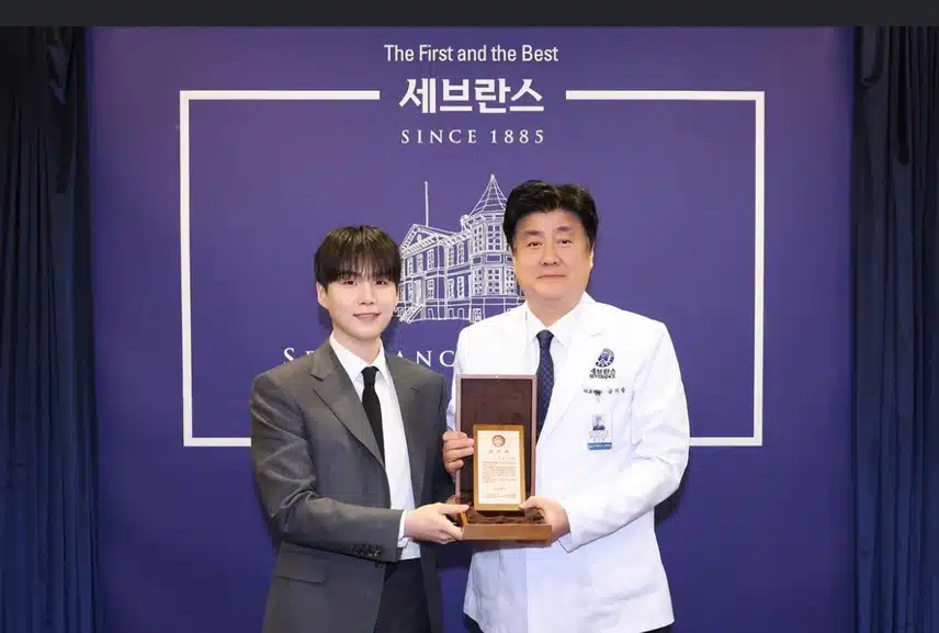 슈가님 세브란스 병원에 50억 통큰 기부하셨네요