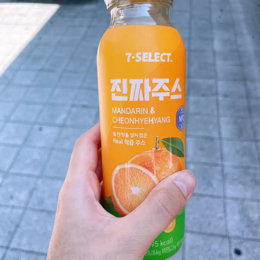 주스 한잔