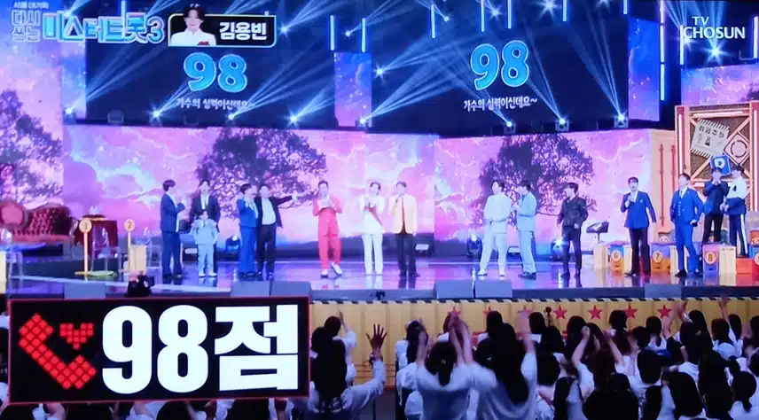 보석 같은 보컬 용빈님의 '무심세월 '