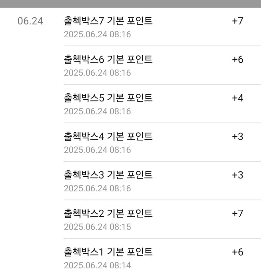 오전 산책으로 🏃 