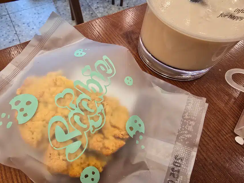 점심 머드세요