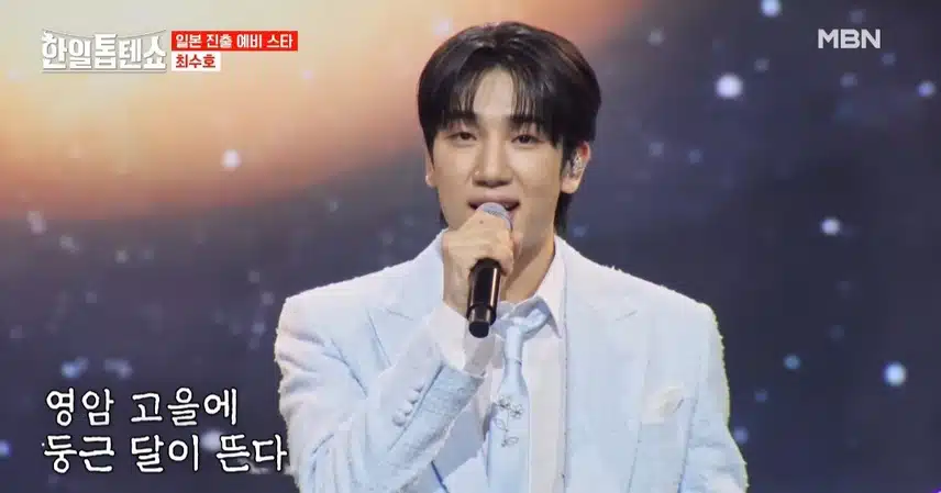 수호님의 영암아리랑 새로워요
