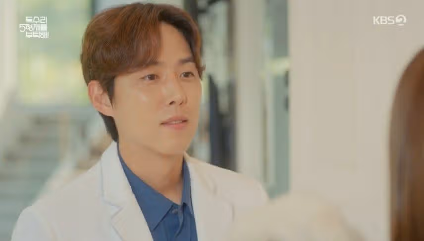 동물병원 원장님 너무너무 매력있네요